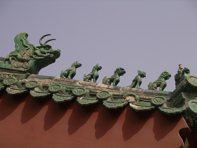China 2010 201.JPG